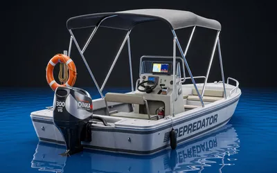 Alumacraft Style Boat (TBD)